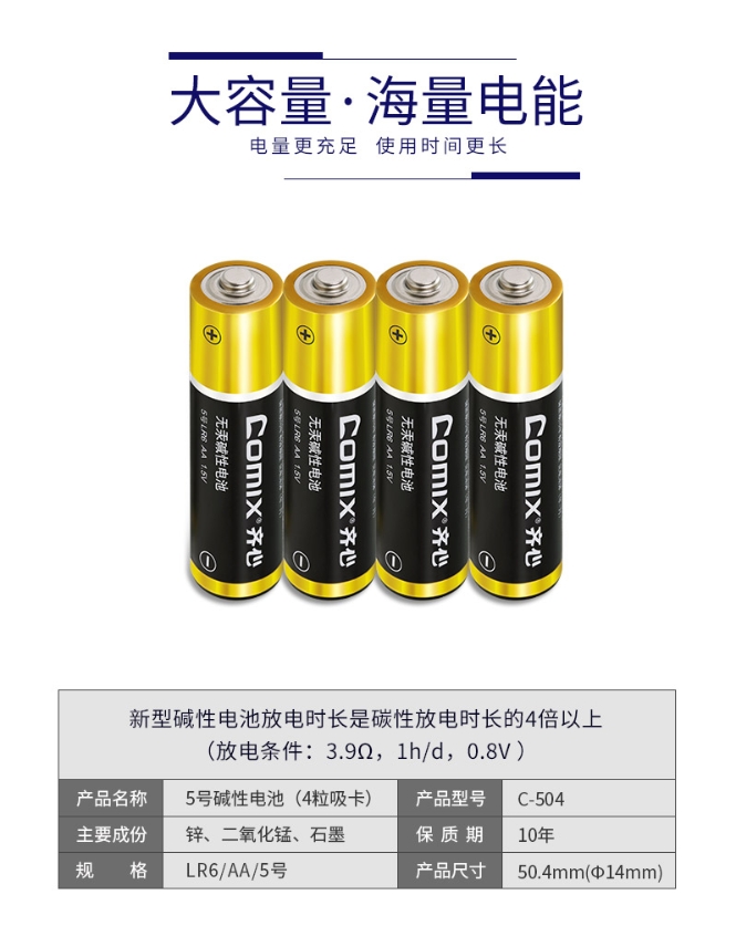 微信截图_20241020162750.png