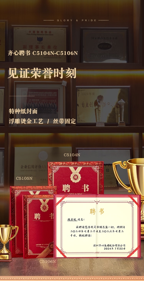 微信截图_20241020163551.png