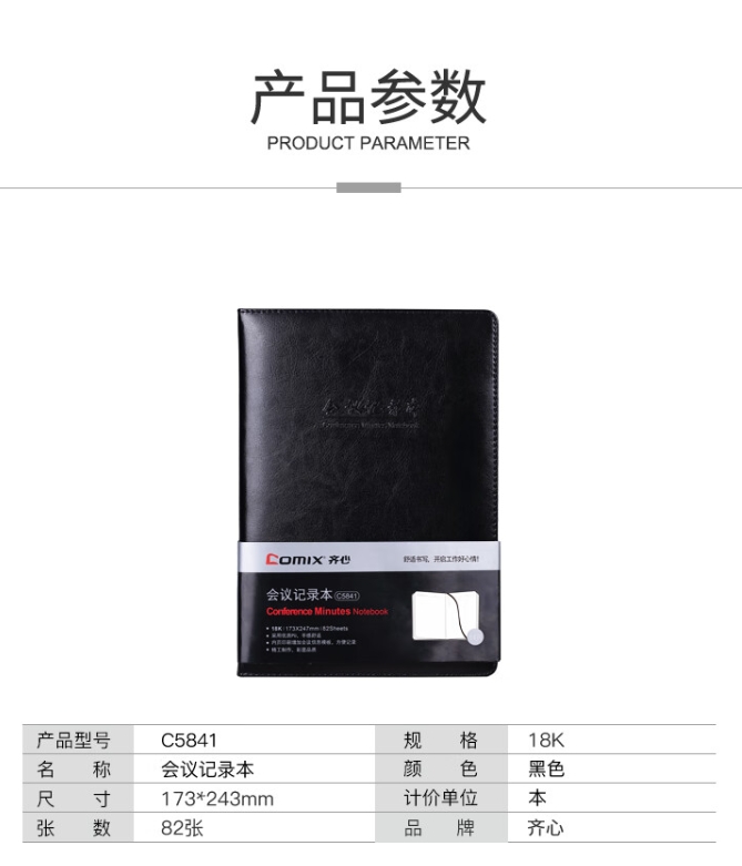 微信截图_20241020171451.png