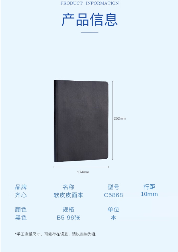 微信截图_20241020171901.png