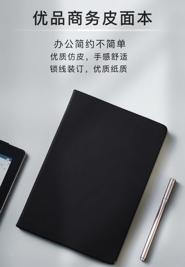 微信截图_20241020172121.png