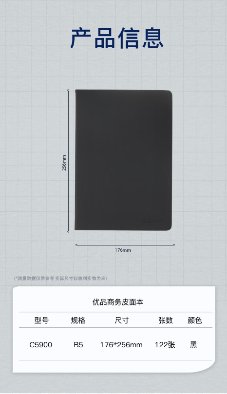 微信截图_20241020172139.png