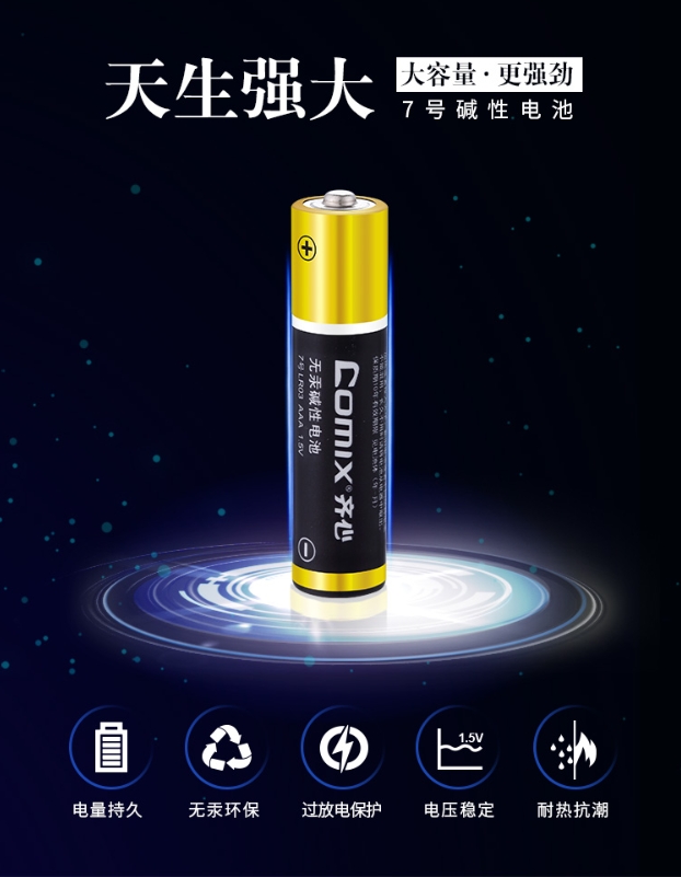 微信截图_20241020172532.png