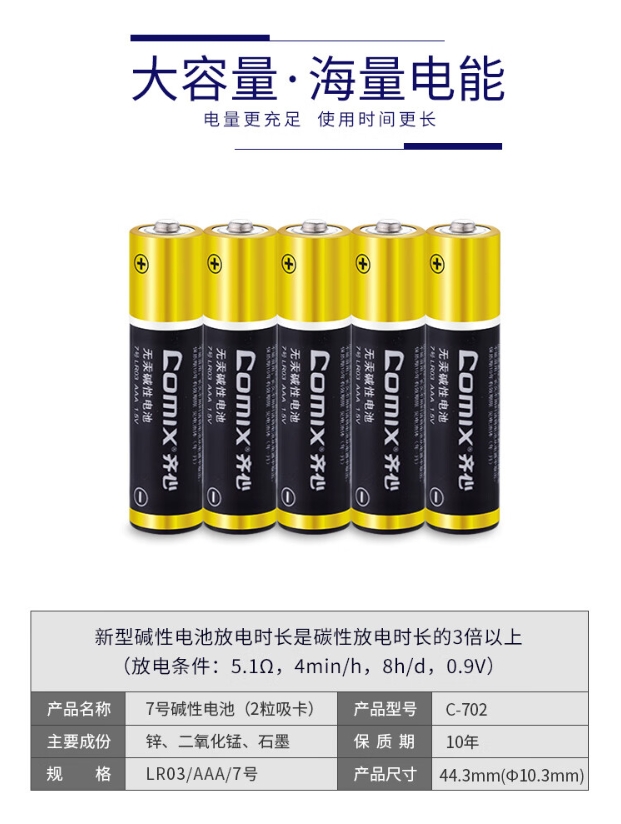 微信截图_20241020172541.png