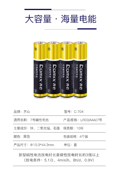 微信截图_20241020172753.png