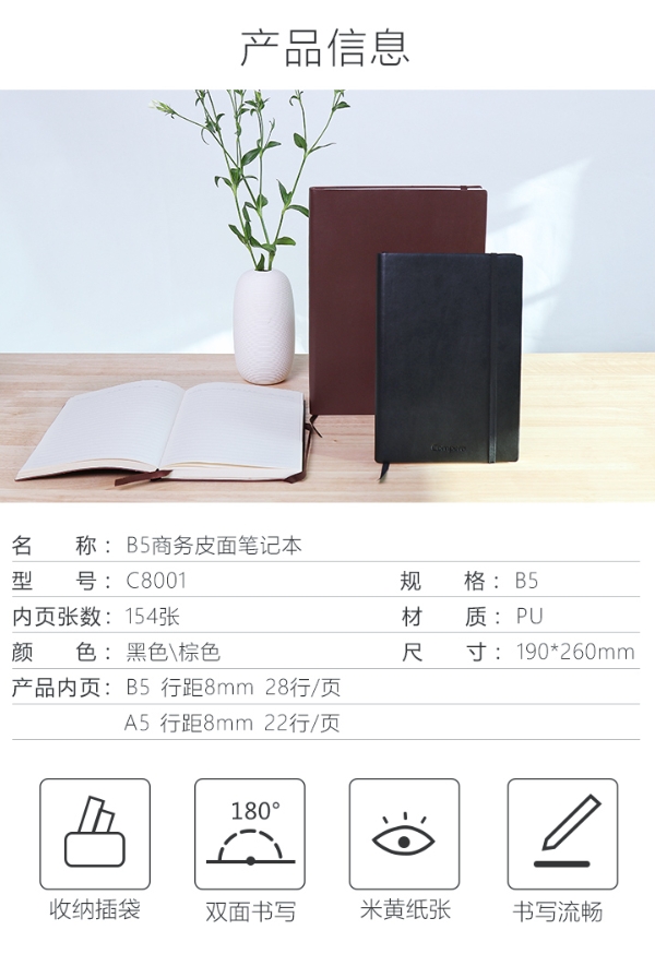 微信截图_20241020173101.png