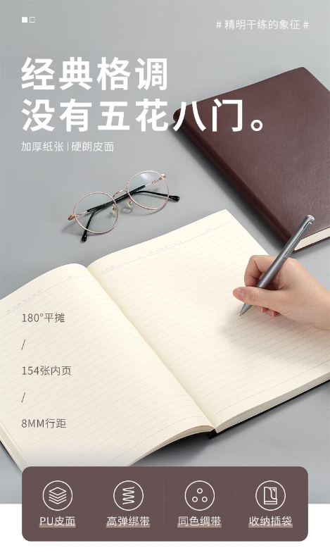 微信截图_20241020173249.png