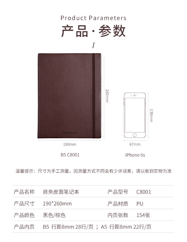 微信截图_20241020173304.png