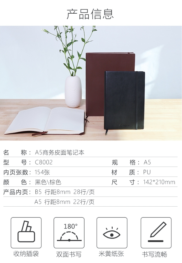 微信截图_20241020173603.png