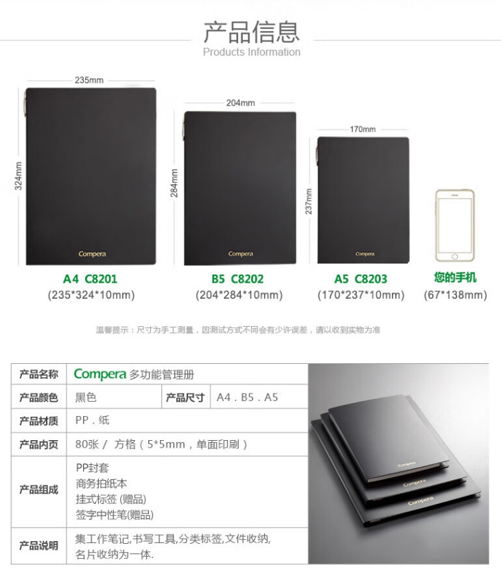 微信截图_20241021094911.png
