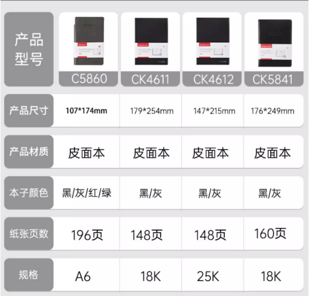 微信截图_20241021103001.png