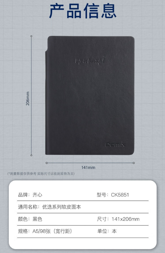 微信截图_20241021103837.png
