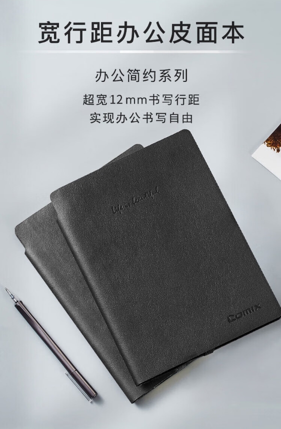 微信截图_20241021103817.png