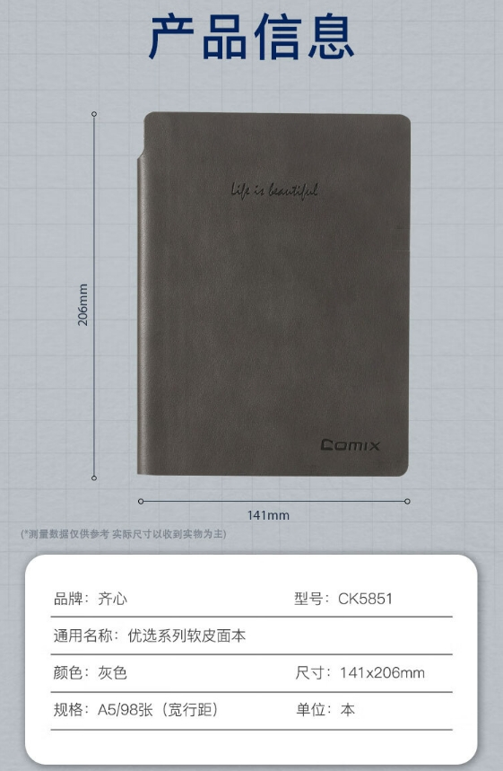 微信截图_20241021104052.png