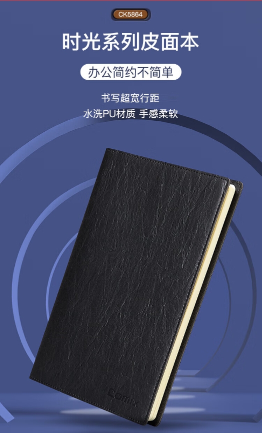 微信截图_20241021104311.png