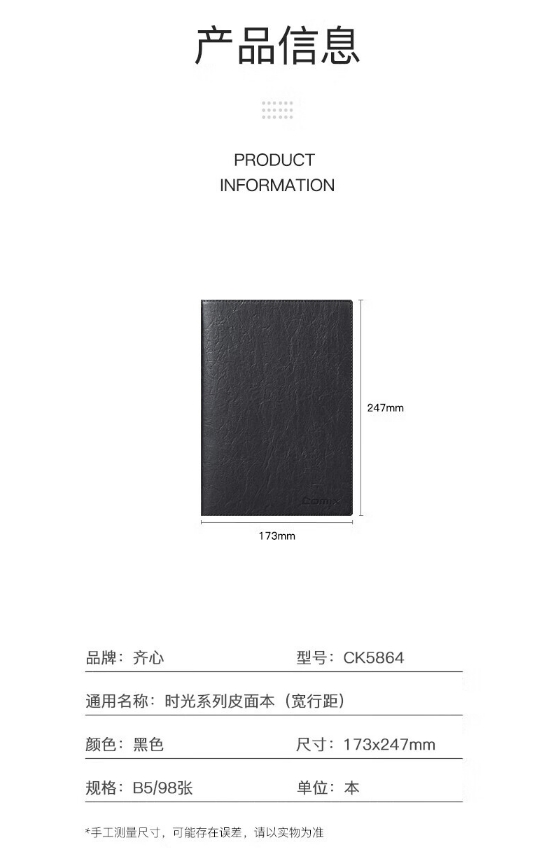 微信截图_20241021104331.png