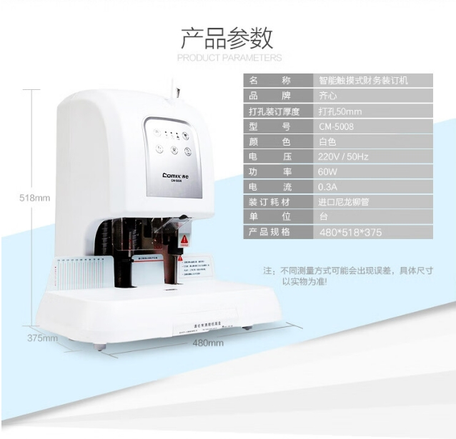 微信截图_20241021105853.png