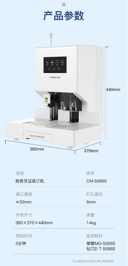 微信截图_20241021110309.png