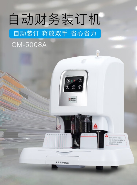 微信截图_20241021111240.png
