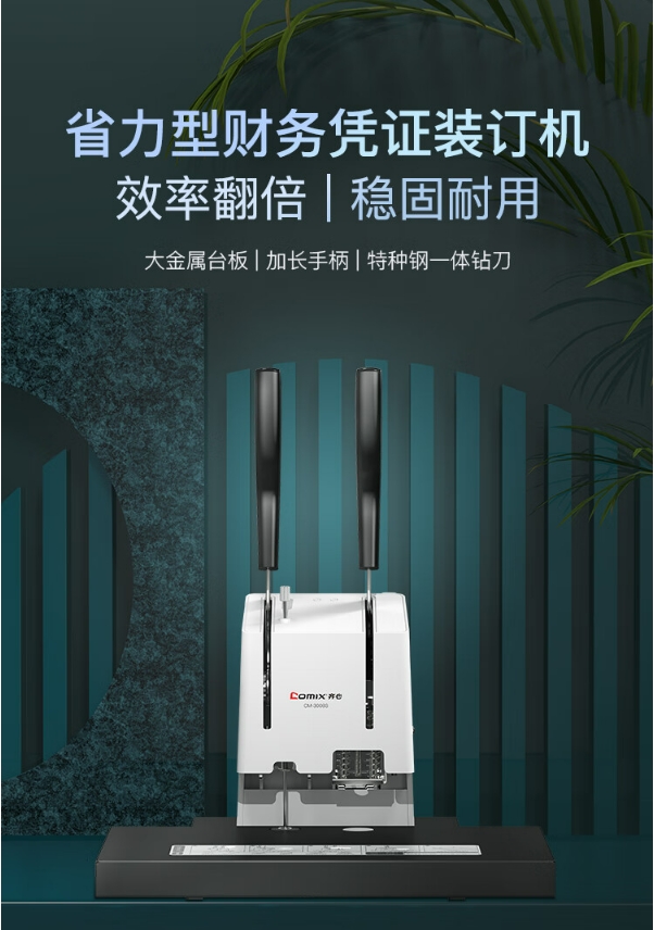 微信截图_20241021111428.png