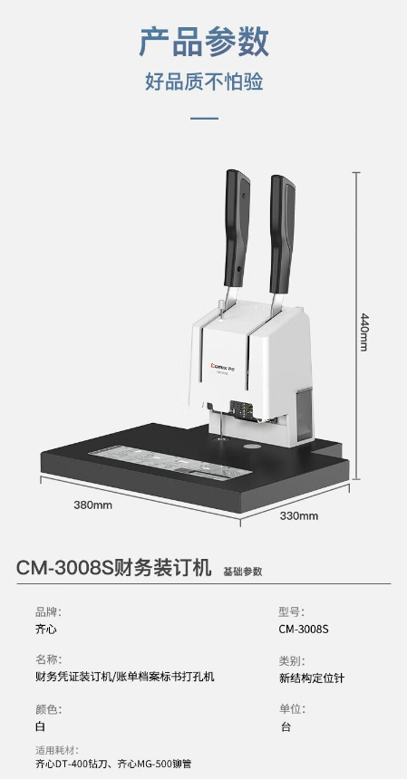 微信截图_20241021111445.png