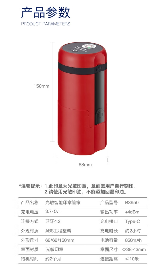 微信截图_20241021111832.png