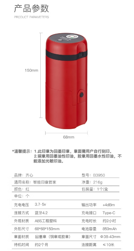 微信截图_20241021112158.png