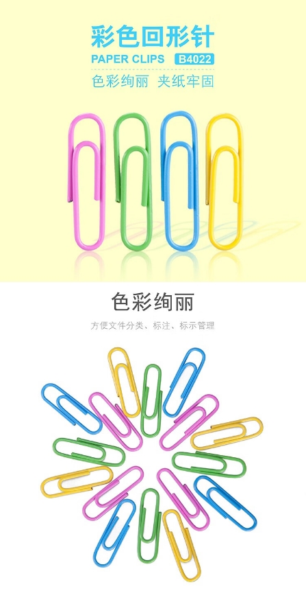 微信截图_20241021112534.png