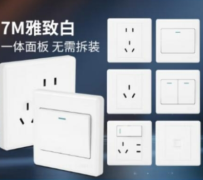 微信截图_20241021170819.png