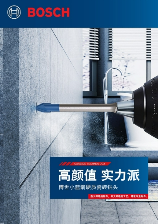 微信截图_20241021171351.png