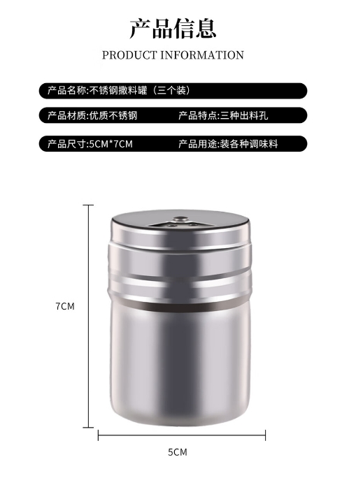 微信截图_20241021174944.png