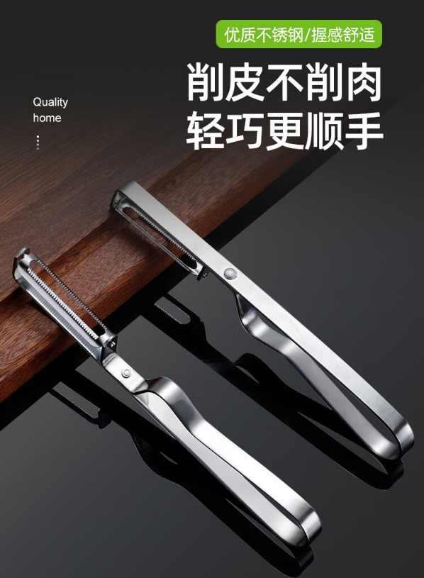 微信截图_20241021175414.png