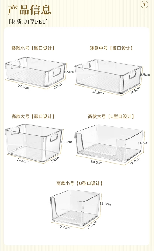 微信截图_20241022090121.png