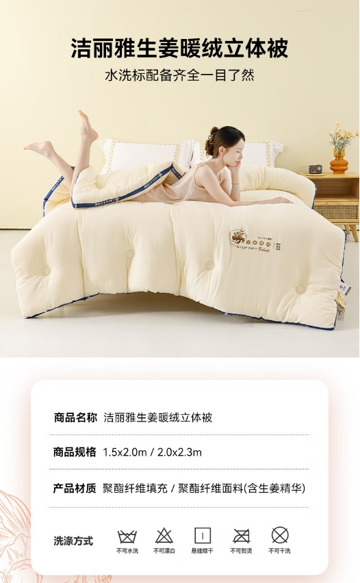 微信截图_20241022090923.png