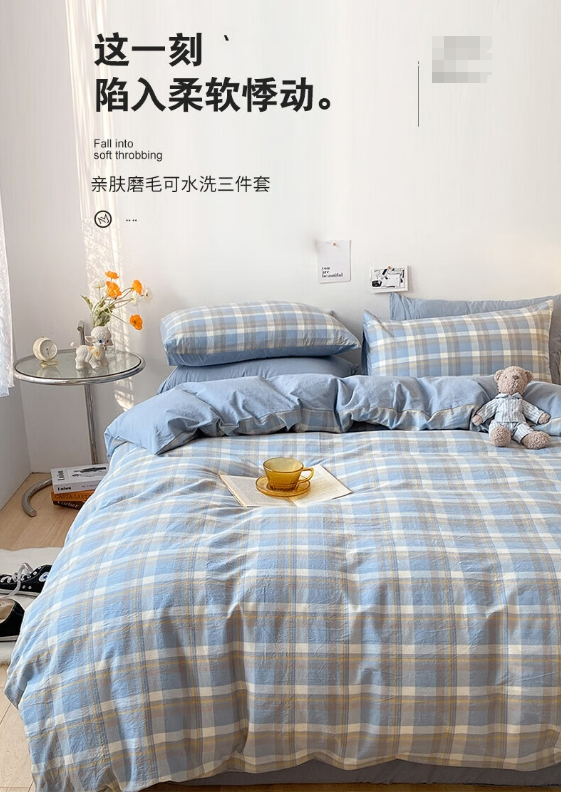 微信截图_20241022091136.png