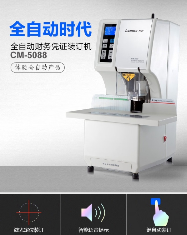 微信截图_20241022092421.png