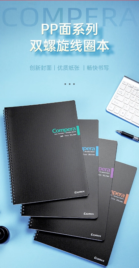 微信截图_20241022093826.png