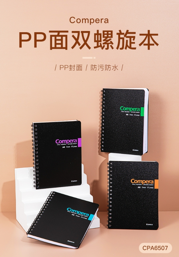 微信截图_20241022094018.png