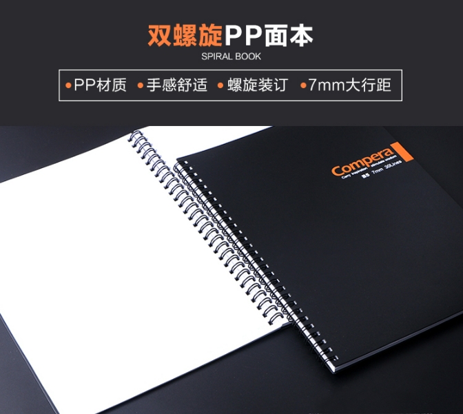 微信截图_20241022094230.png