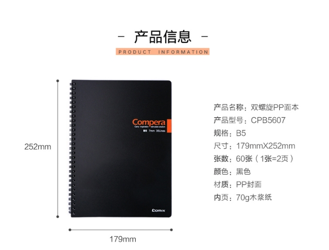 微信截图_20241022094236.png