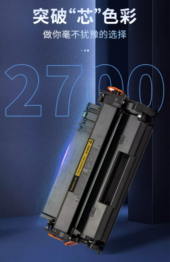 微信截图_20241022095208.png