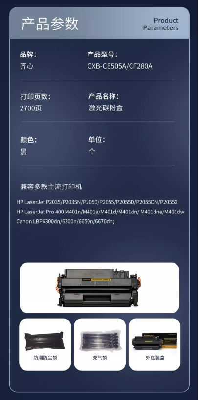 微信截图_20241022095221.png