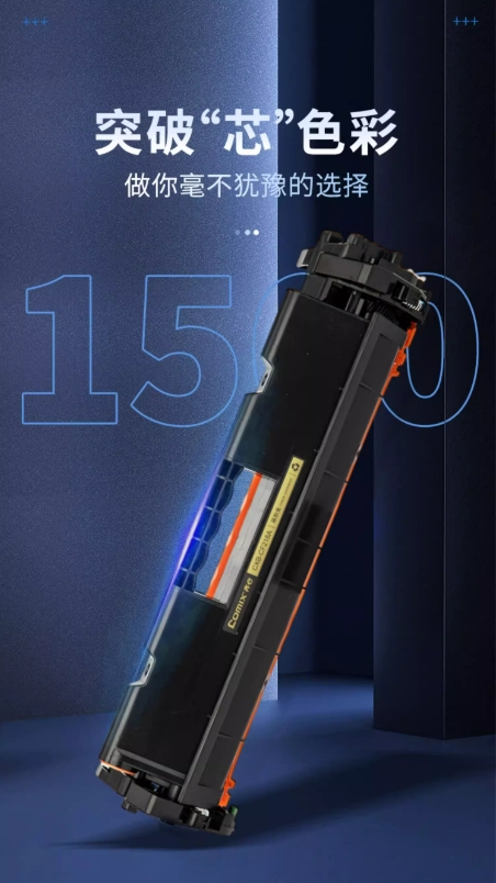 微信截图_20241022095651.png