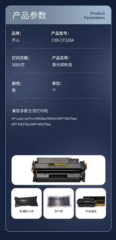 微信截图_20241022100941.png