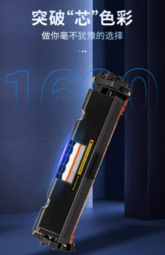 微信截图_20241022101116.png