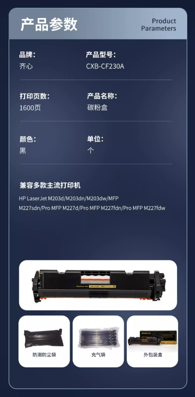 微信截图_20241022101131.png