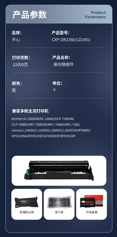微信截图_20241022101510.png