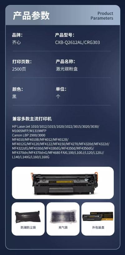 微信截图_20241022101649.png