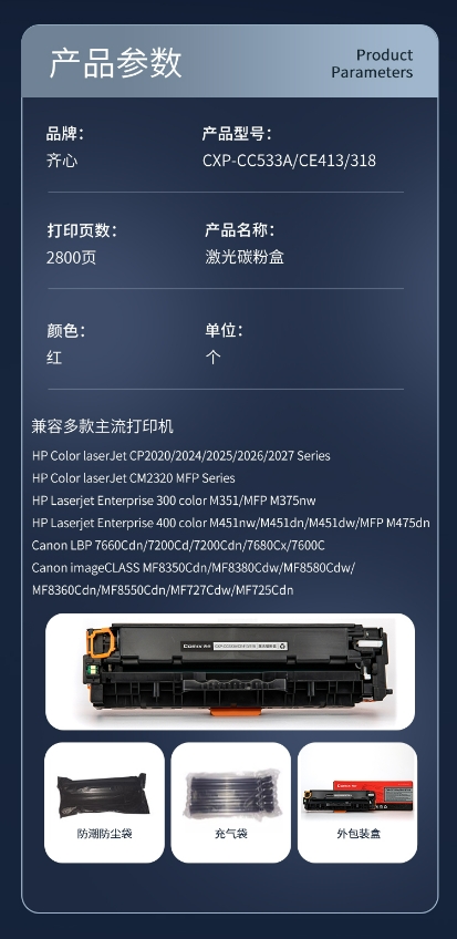 微信截图_20241022102257.png