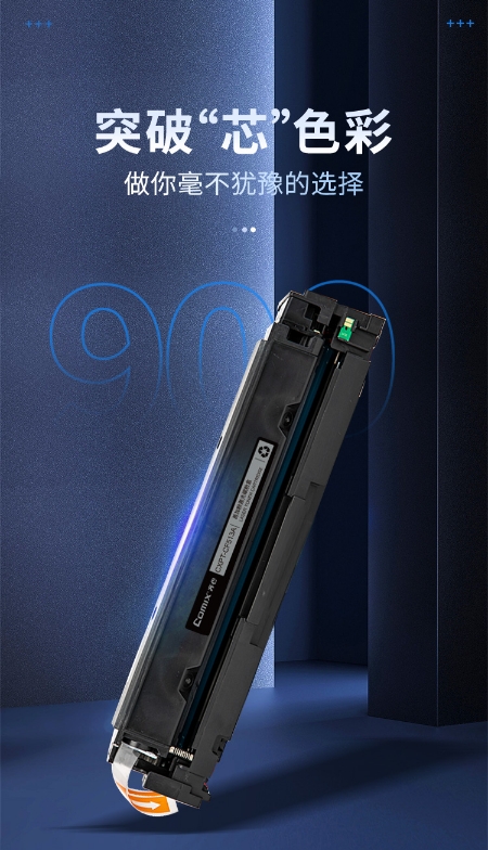 微信截图_20241022102455.png